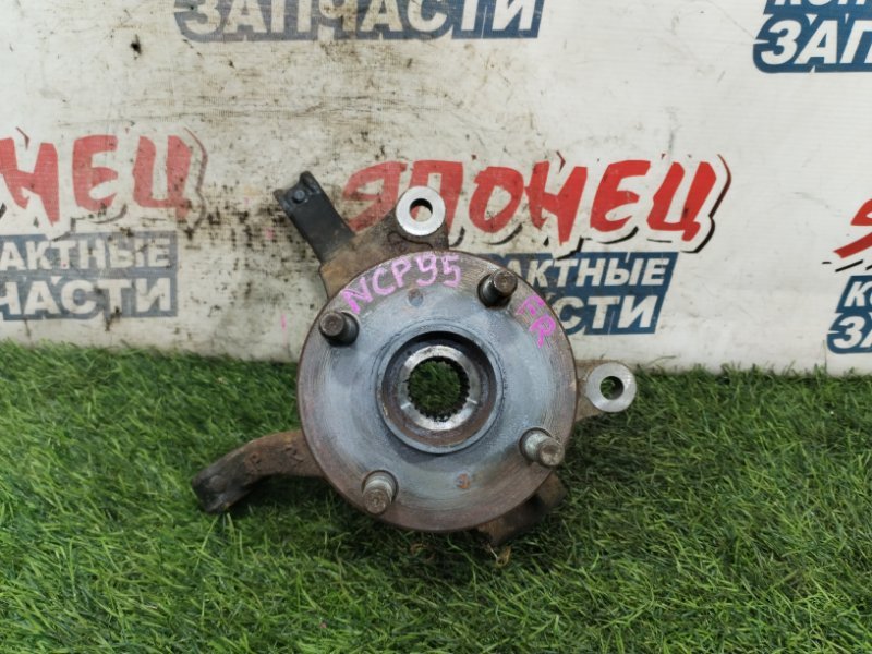 Ступица TOYOTA VITZ NCP95 2NZ-FE передняя правая (б/у)