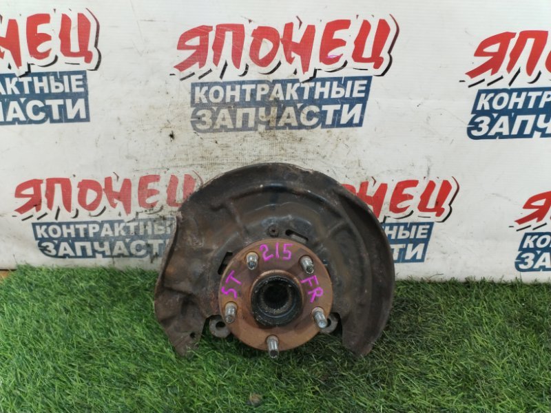 Ступица TOYOTA CORONA PREMIO ST215 3S-FE передняя правая (б/у)