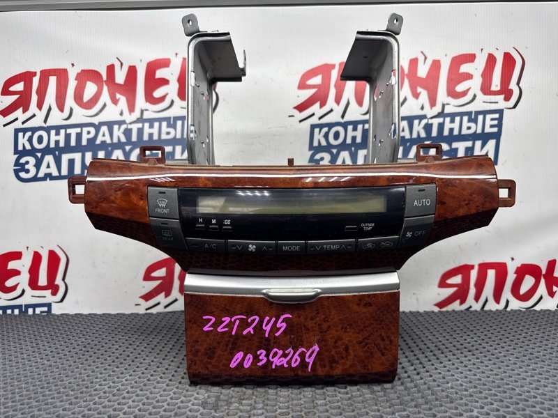 Блок управления климат-контролем TOYOTA ALLION ZZT245 1ZZ-FE 2006 (б/у)
