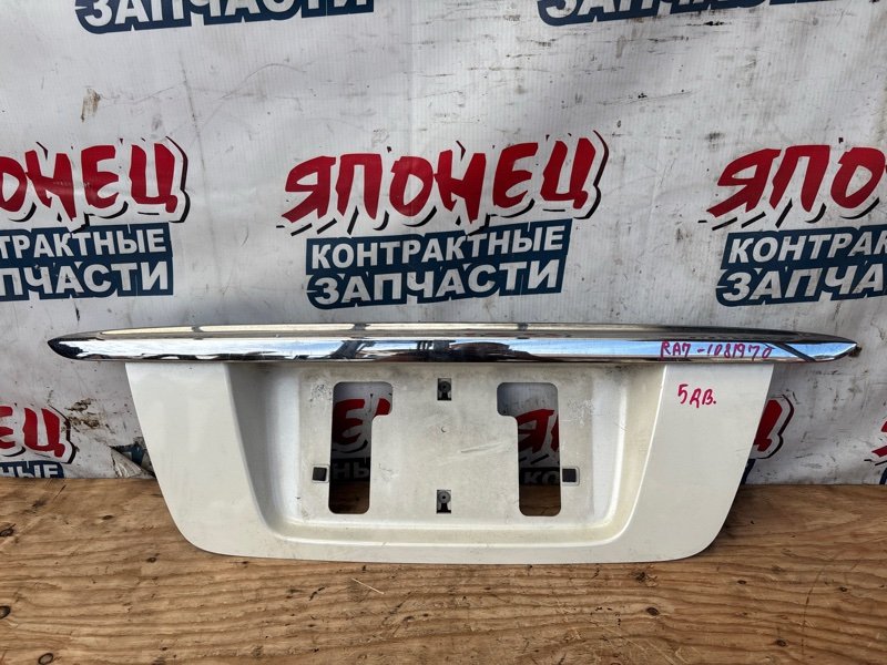 НАКЛАДКА КРЫШКИ БАГАЖНИКА HONDA ODYSSEY RA7 F23A (б/у)