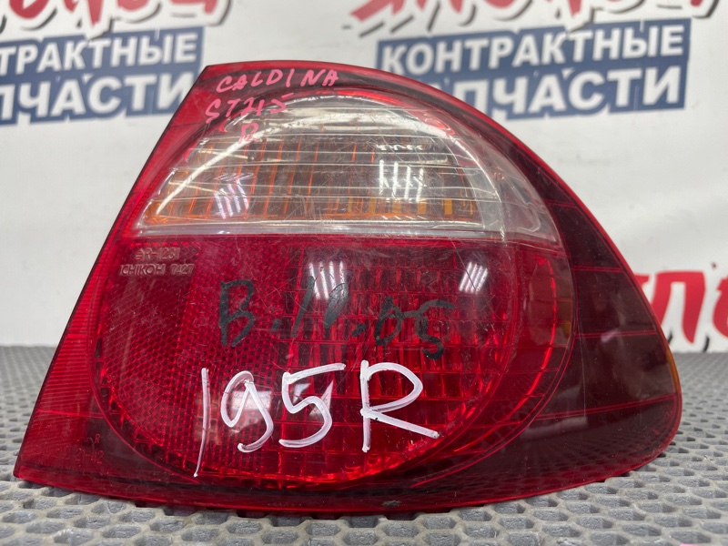 Стоп-сигнал TOYOTA CALDINA ST210 3S-FE задний правый (б/у)