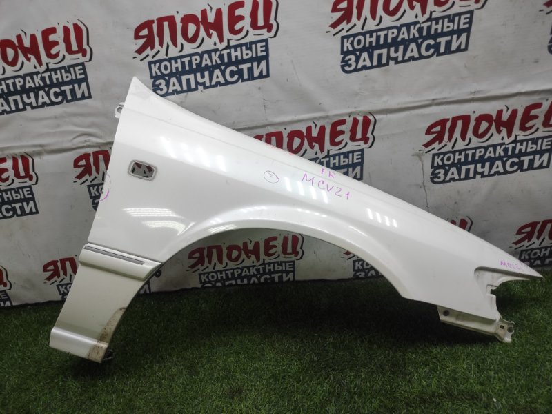 Крыло TOYOTA CAMRY GRACIA MCV21 2MZ-FE переднее правое (б/у)