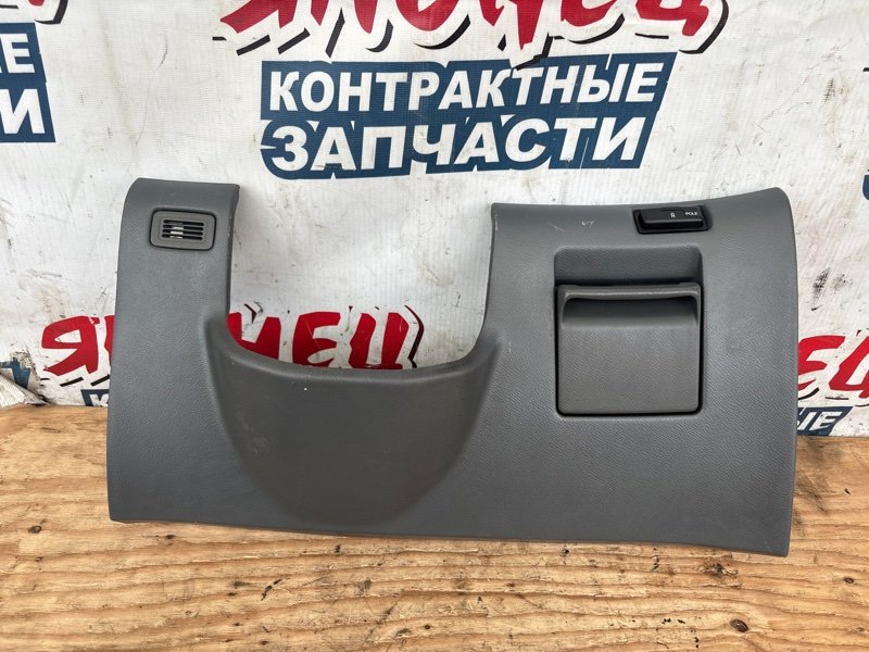 Консоль под руль с бардачком HONDA ACCORD CD3 F18B (б/у)