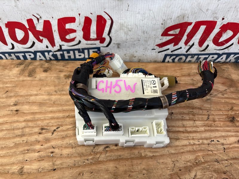 Блок комфорта MAZDA ATENZA GH5AW L5 (б/у)