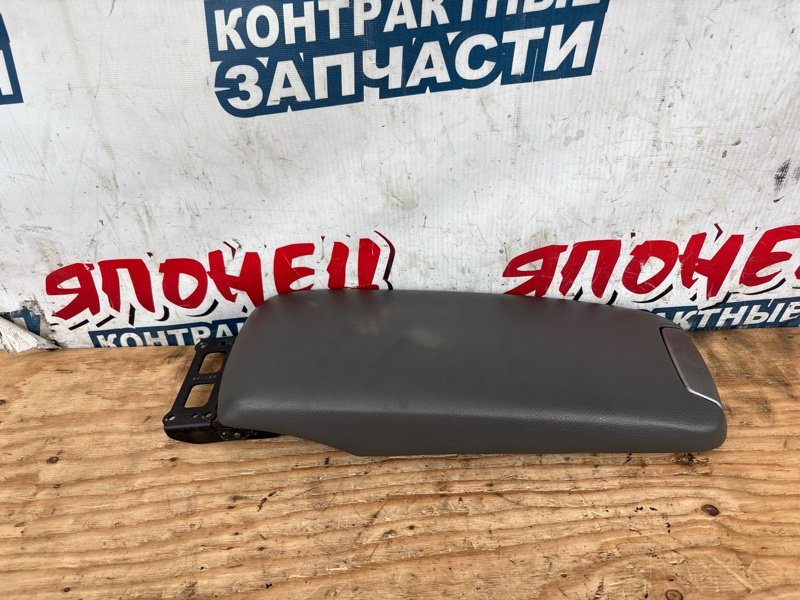 Бардачок между сиденьями TOYOTA MARK X ZIO ANA10 2AZ-FE (б/у)