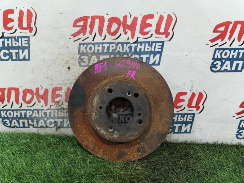 Тормозной диск HONDA STEPWGN RF1 B20B передний (б/у)