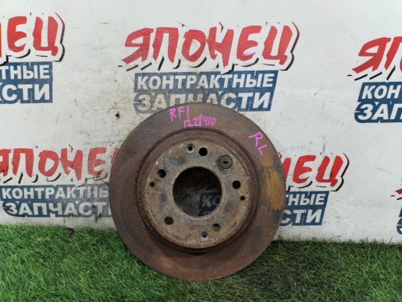 Тормозной диск HONDA STEPWGN RF1 B20B задний (б/у)