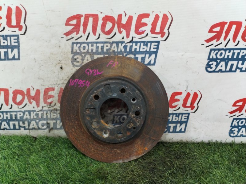 Тормозной диск MAZDA ATENZA GY3W L3VE передний (б/у)