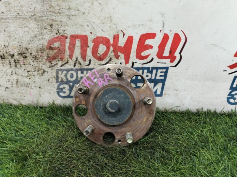 Ступица HONDA STEPWGN RF1 B20B задняя (б/у)