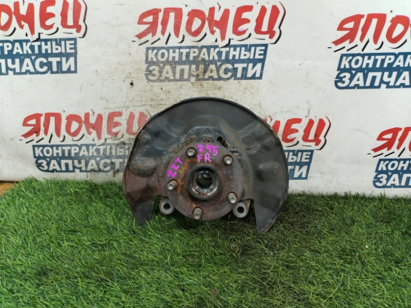 Ступица TOYOTA ALLION ZZT245 1ZZ-FE передняя правая (б/у)