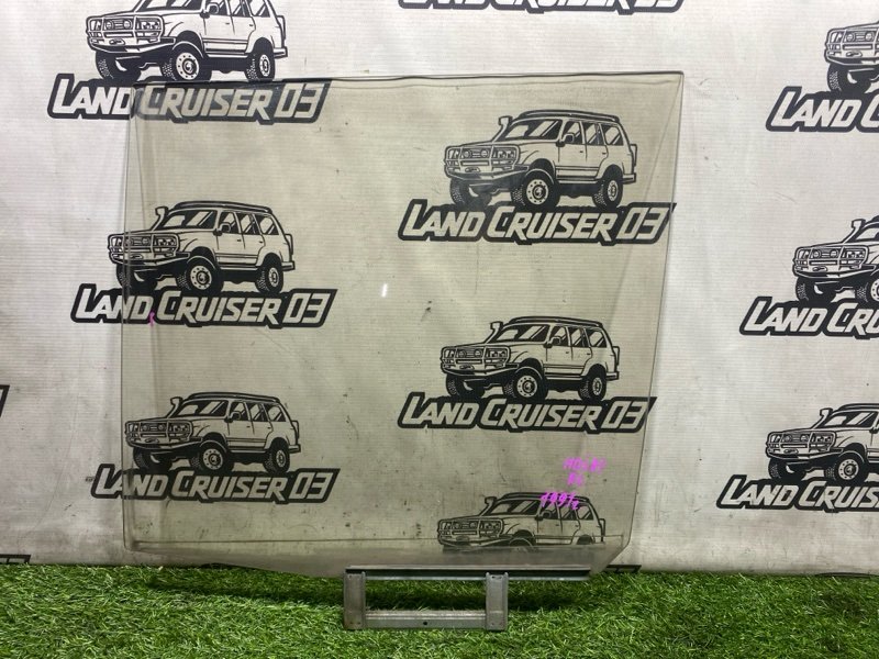 Стекло двери TOYOTA LAND CRUISER HDJ81 1HD-T заднее левое (б/у)