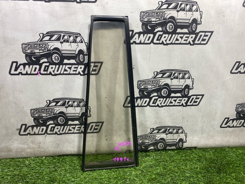 Форточка двери TOYOTA LAND CRUISER HDJ81 1HD-T задняя левая (б/у)