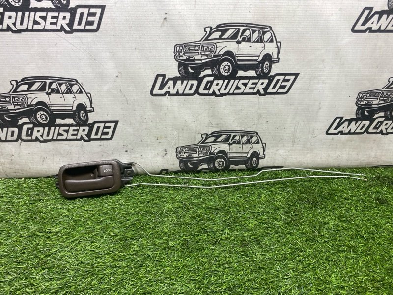 Ручка двери внутренняя TOYOTA LAND CRUISER HDJ81 1HD-T задняя правая (б/у)