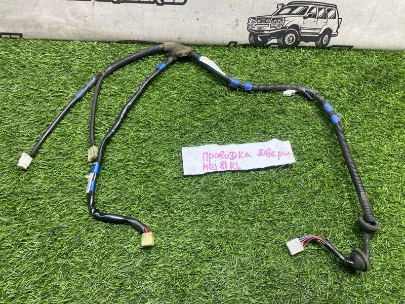 Проводка двери TOYOTA LAND CRUISER HDJ81 1HD-T задняя левая (б/у)