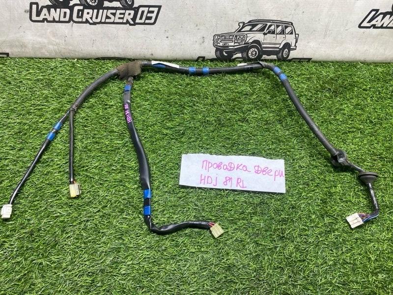 Проводка двери TOYOTA LAND CRUISER HDJ81 1HD-T задняя левая (б/у)