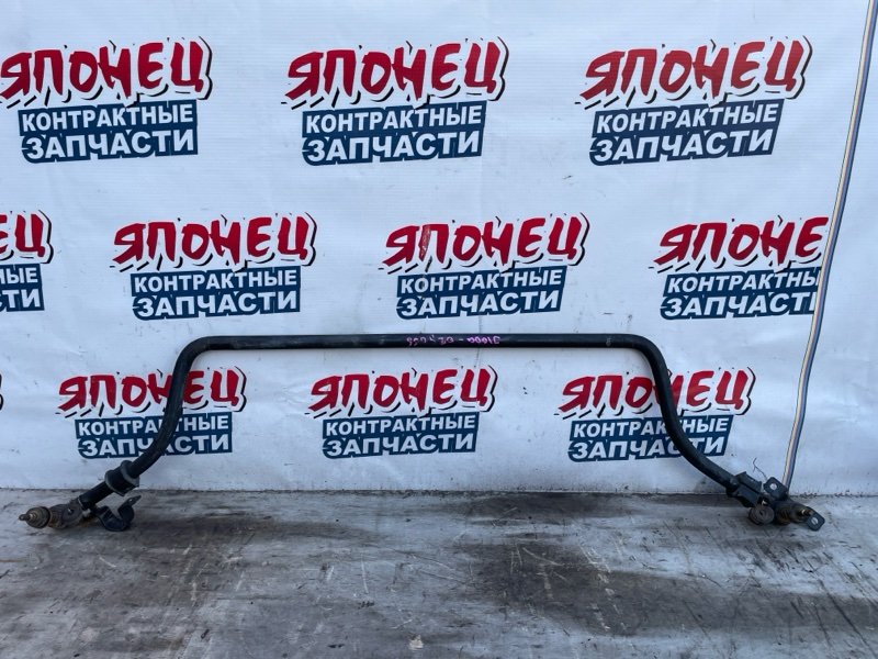 Стабилизатор DAIHATSU TERIOS J100G HC-EJ передний (б/у)