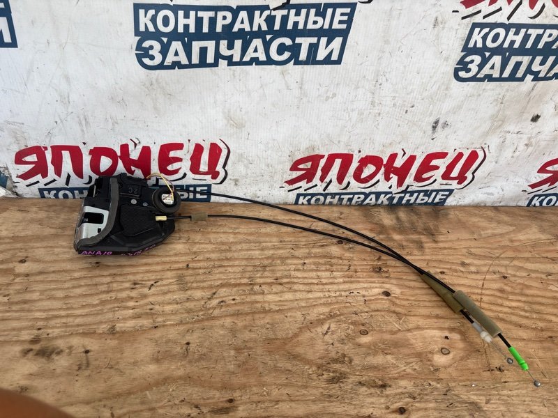 Замок двери TOYOTA MARK X ZIO ANA10 2AZ-FE задний правый (б/у)