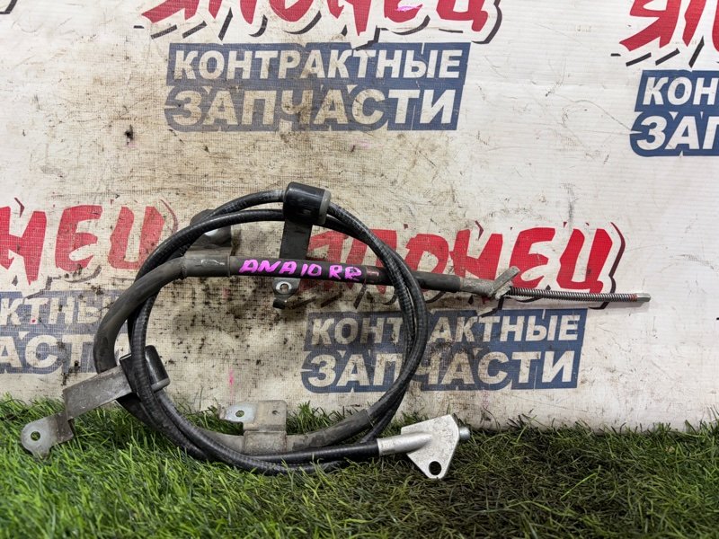 Тросик ручника TOYOTA MARK X ZIO ANA10 2AZ-FE правый (б/у)