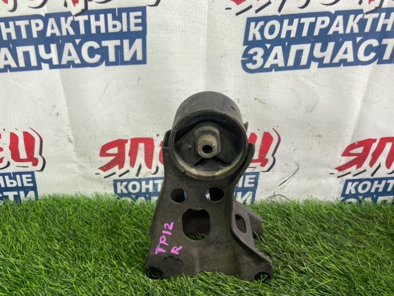 Подушка двигателя NISSAN PRIMERA TP12 QR20DE задняя (б/у)