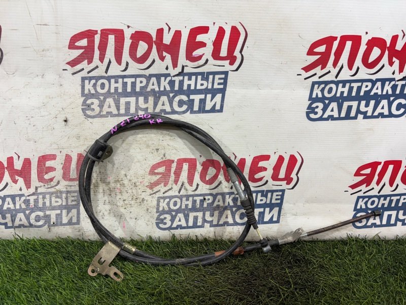 Тросик ручника TOYOTA ALLION NZT240 1NZ-FE правый (б/у)