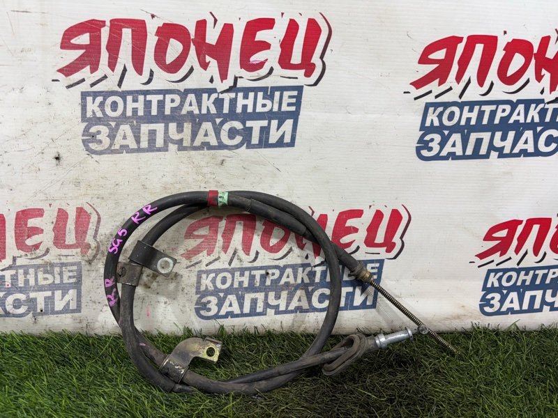 Тросик ручника SUBARU FORESTER SG5 EJ203 правый (б/у)