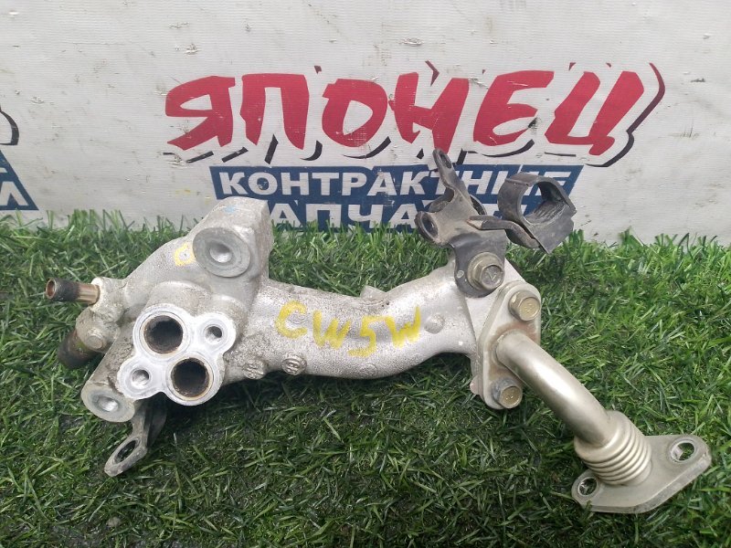 Трубка EGR MITSUBISHI OUTLANDER CW5W 4B12 (б/у)