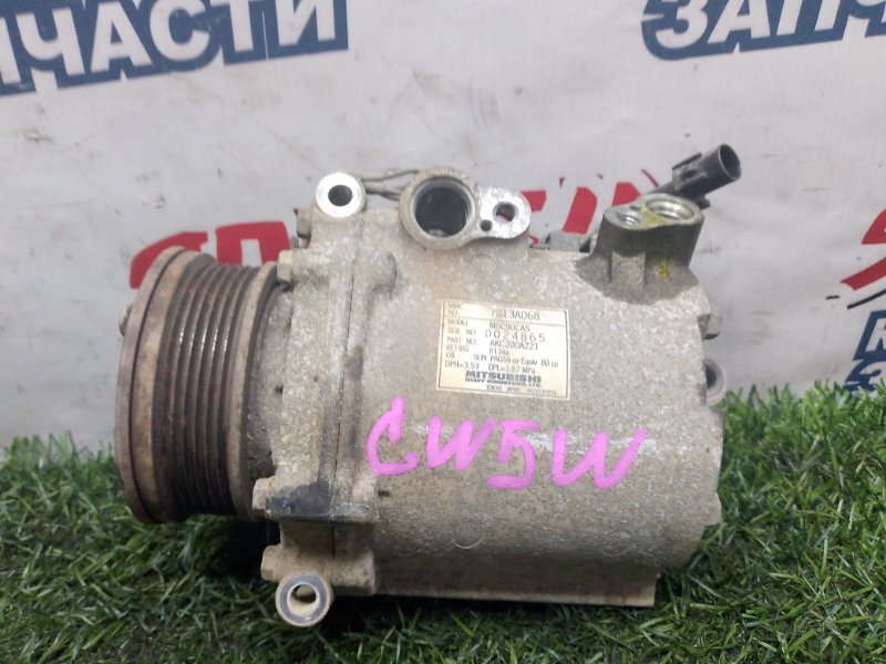 Компрессор кондиционера MITSUBISHI OUTLANDER CW5W 4B12 (б/у)