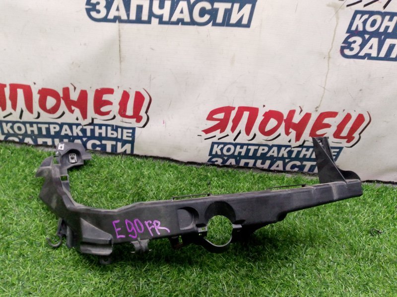 Планка под фару BMW 3 SERIES E90 N46B20B передняя правая (б/у)