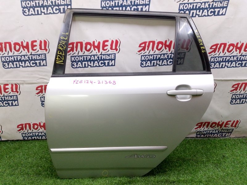 Дверь TOYOTA COROLLA FIELDER NZE124 1NZ-FE 2002 задняя левая (б/у)
