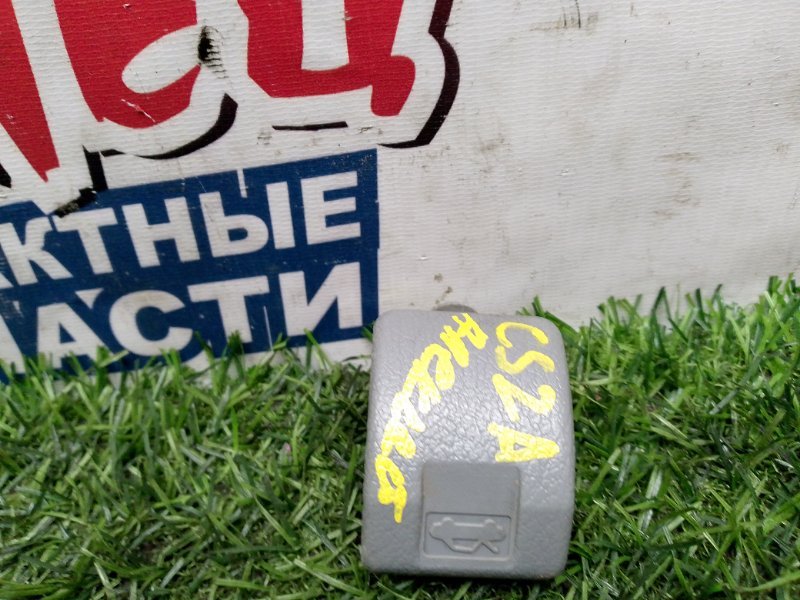 Ручка открывания капота MITSUBISHI LANCER CEDIA CS2A 4G15 (б/у)