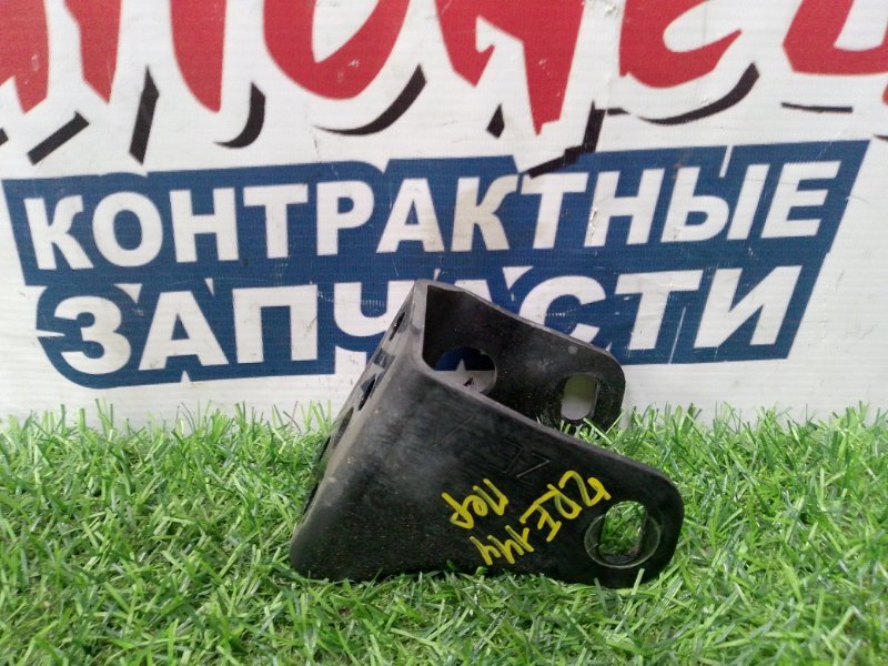 Кронштейн опоры двигателя TOYOTA COROLLA FIELDER ZRE144 2ZR-FE передний (б/у)