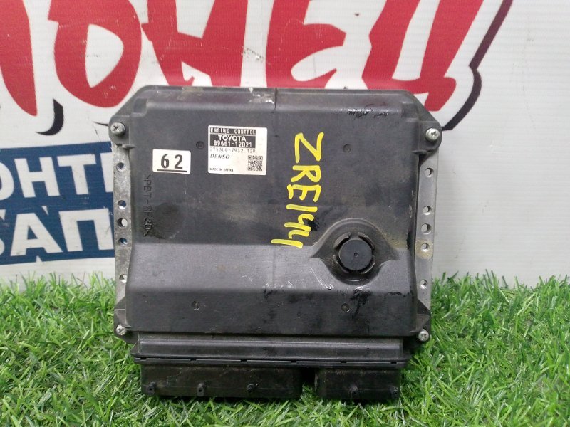 Блок управления EFI TOYOTA COROLLA FIELDER ZRE144 2ZR-FE (б/у)