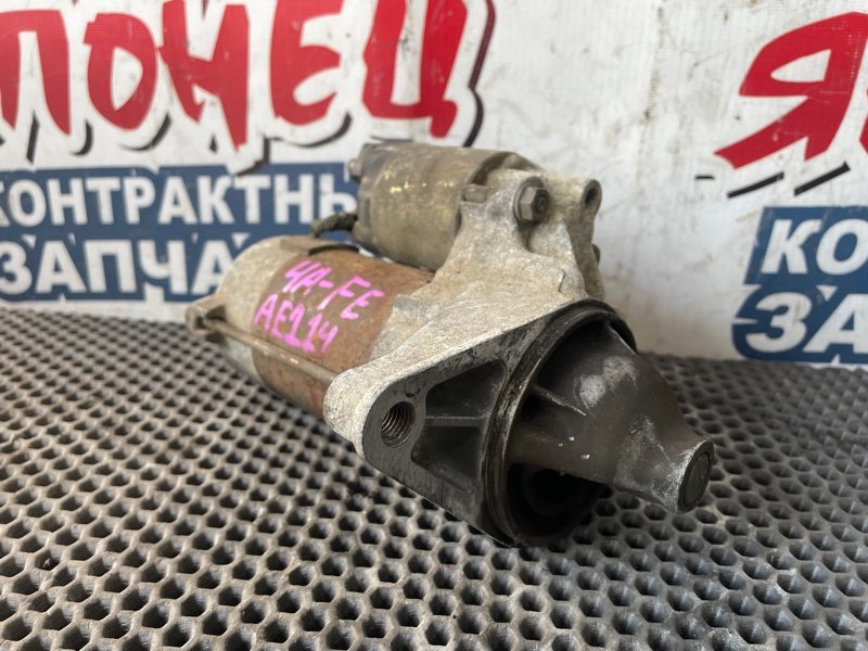 Стартер TOYOTA CARIB AE114 4A-FE (б/у)