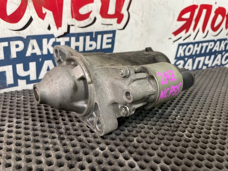 Стартер TOYOTA VITZ NCP95 2NZ-FE 2005 (б/у)