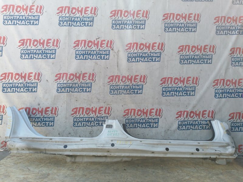 Порог кузова TOYOTA VISTA AZV50 1AZ-FSE 2002 правый (б/у)