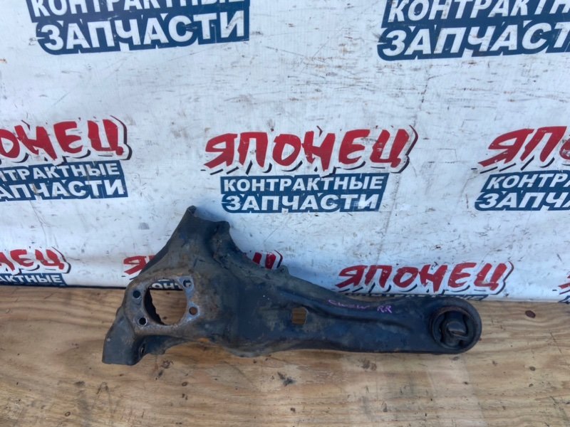 Рычаг продольный MITSUBISHI OUTLANDER CW5W 4B12 задний правый (б/у)