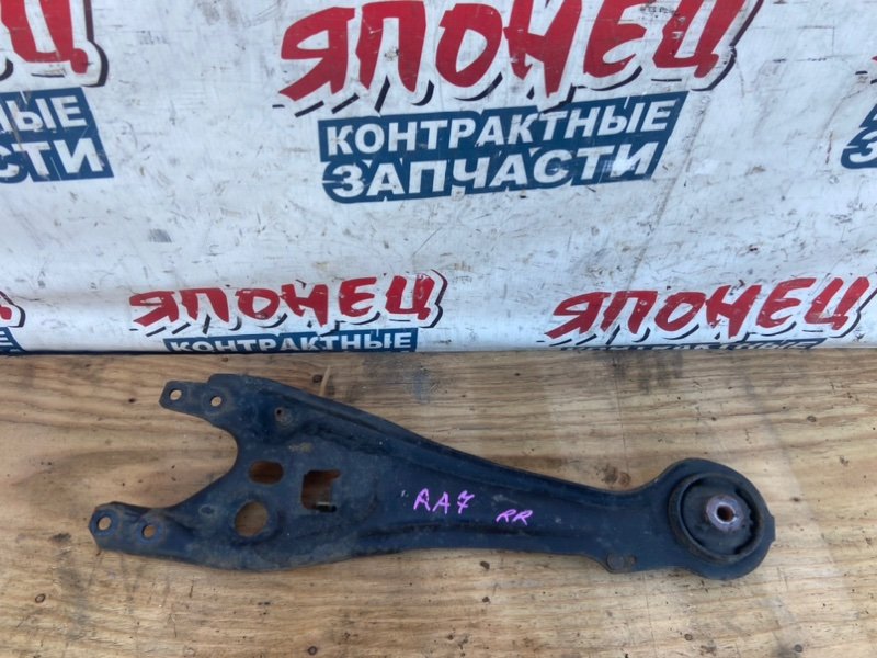 Рычаг продольный HONDA ODYSSEY RA7 F23A задний правый (б/у)