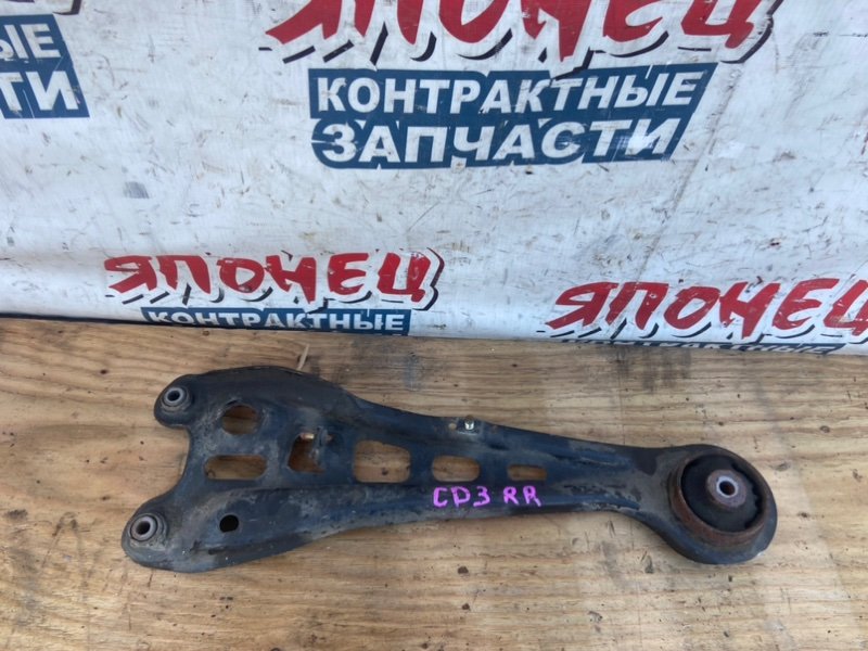 Рычаг продольный HONDA ACCORD CD3 F18B задний правый (б/у)
