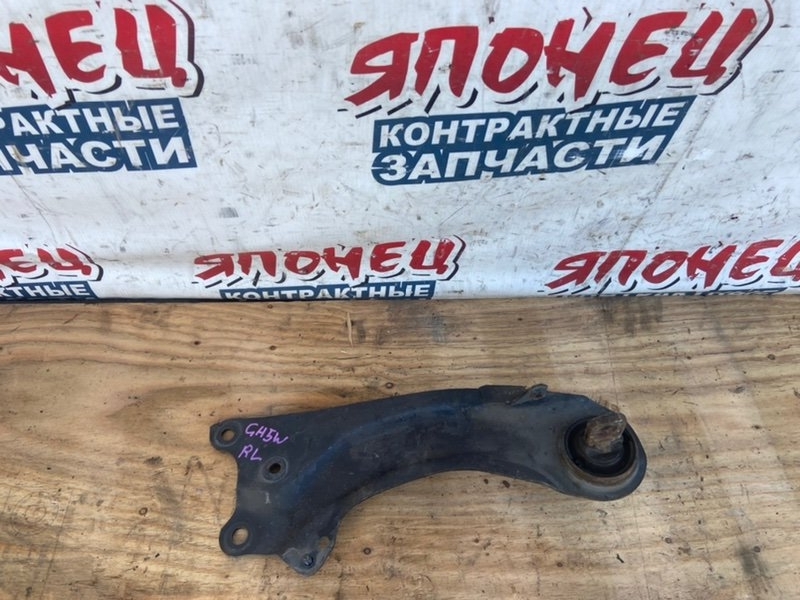 Рычаг продольный MAZDA ATENZA GH5AW L5 задний левый (б/у)
