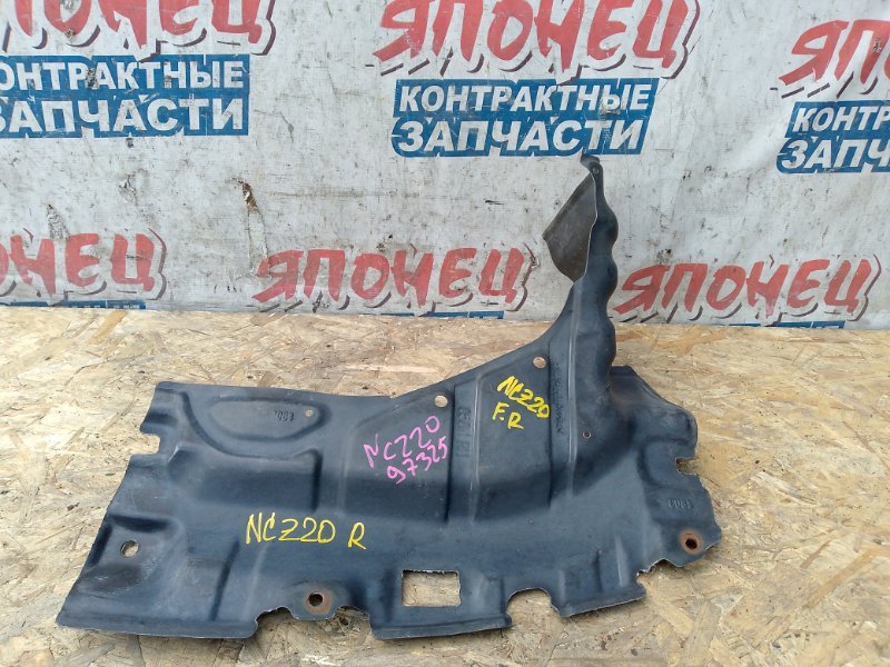 Защита двигателя TOYOTA RAUM NCZ20 1NZ-FE 2006 передняя правая (б/у)
