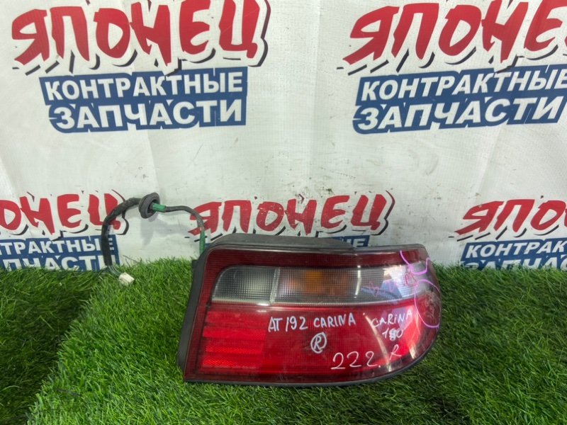 Стоп-сигнал TOYOTA CARINA ST190 4S-FE задний правый (б/у)