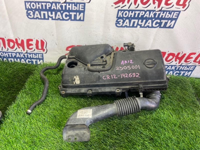 Корпус воздушного фильтра NISSAN MARCH AK12 CR12DE (б/у)