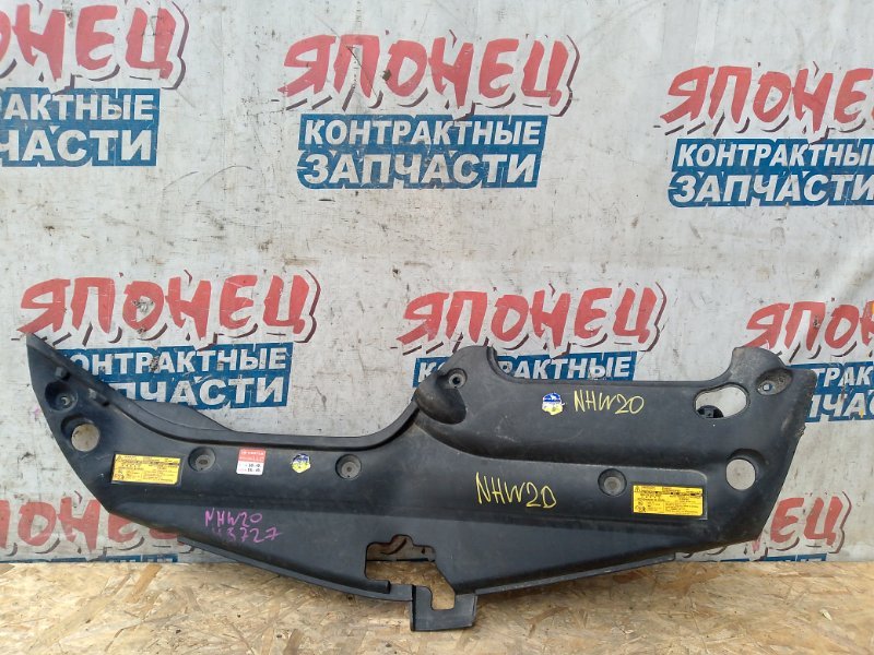 Накладка на рамку радиатора TOYOTA PRIUS NHW20 1NZ-FXE 2004 (б/у)