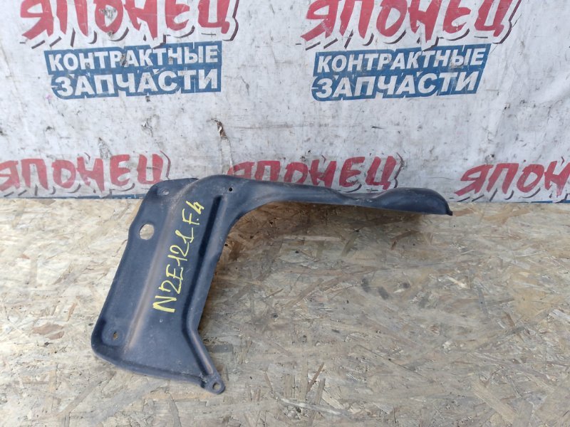 Защита двигателя TOYOTA COROLLA  SPACIO NZE121 1NZ-FE 2001 передняя левая (б/у)