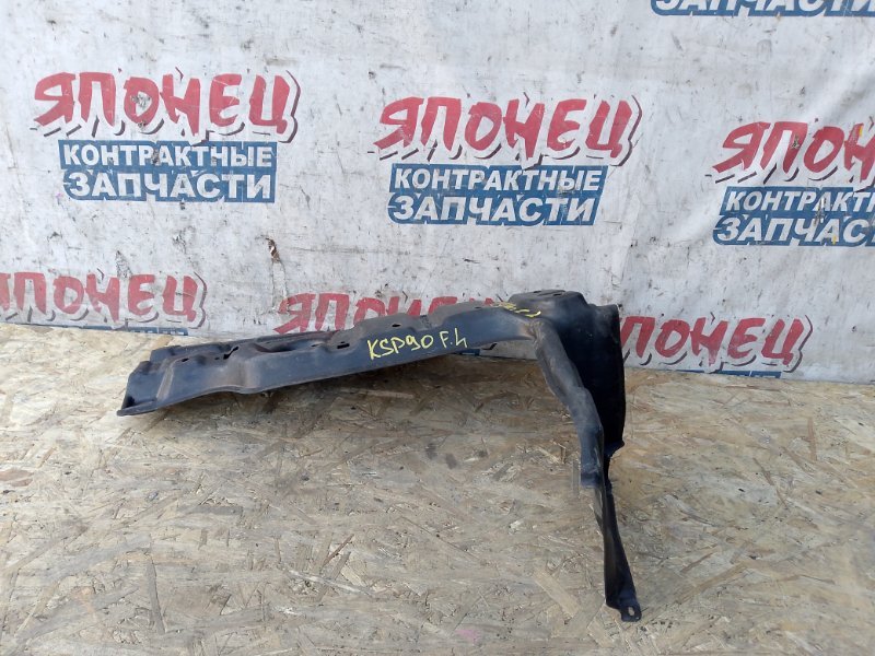 Защита двигателя TOYOTA VITZ KSP90 1KR-FE 2009 передняя левая (б/у)