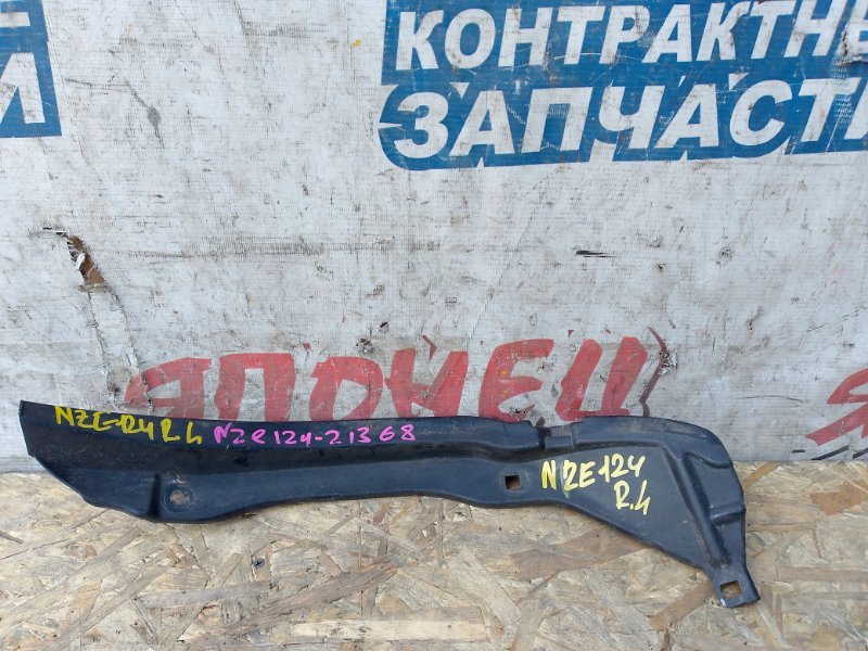 Подкрылок TOYOTA COROLLA  FIELDER NZE124 1NZ-FE 2002 задний левый (б/у)