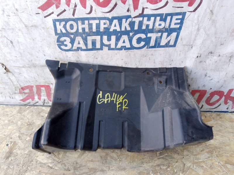Защита двигателя MITSUBISHI RVR GA4W 4J10 2014 правая (б/у)