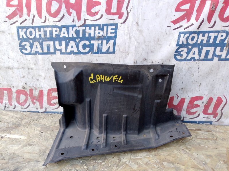 Защита двигателя MITSUBISHI RVR GA4W 4J10 2014 левая (б/у)