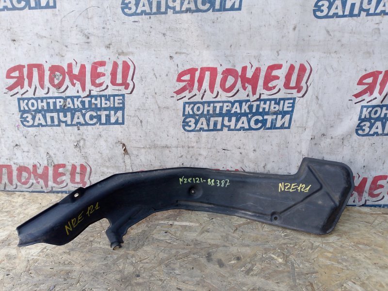 Защита горловины топливного бака TOYOTA COROLLA  SPACIO NZE121 1NZ-FE 2001 (б/у)
