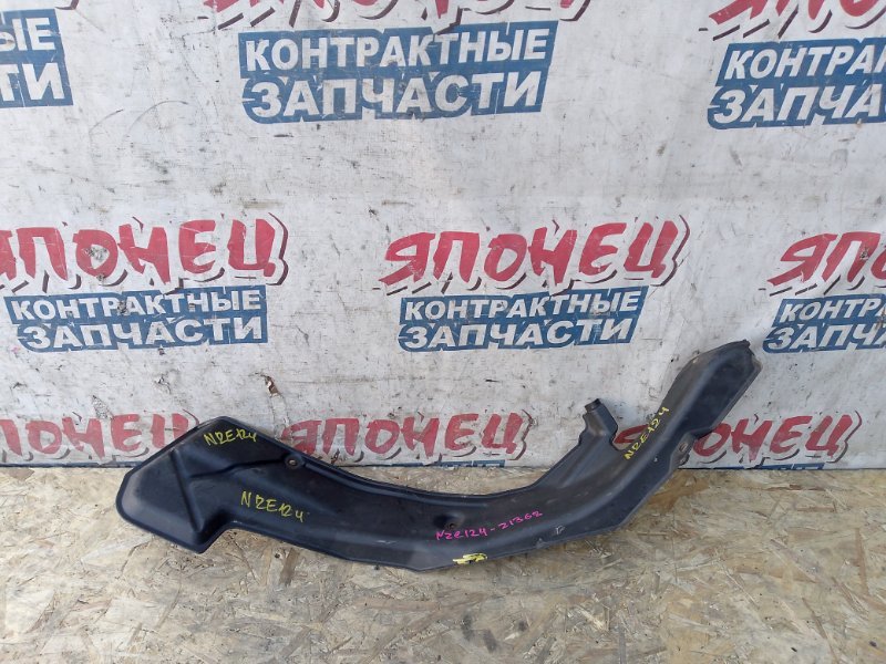 Защита горловины топливного бака TOYOTA COROLLA  FIELDER NZE124 1NZ-FE 2002 (б/у)